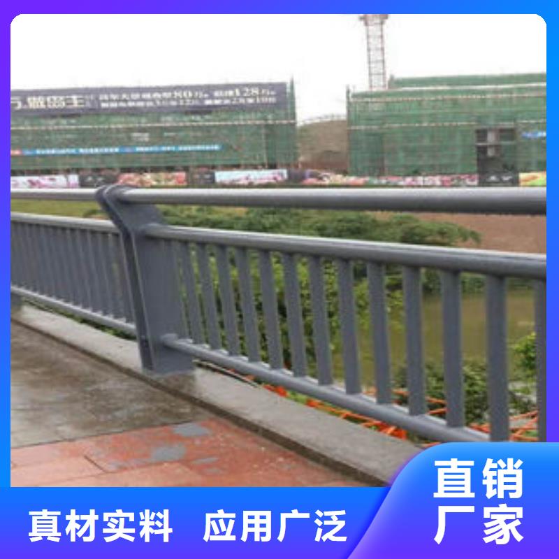 道路护栏_桥梁护栏立柱品质好才是硬道理