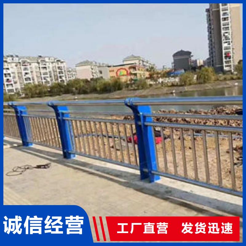 道路护栏304不锈钢复合管适用场景