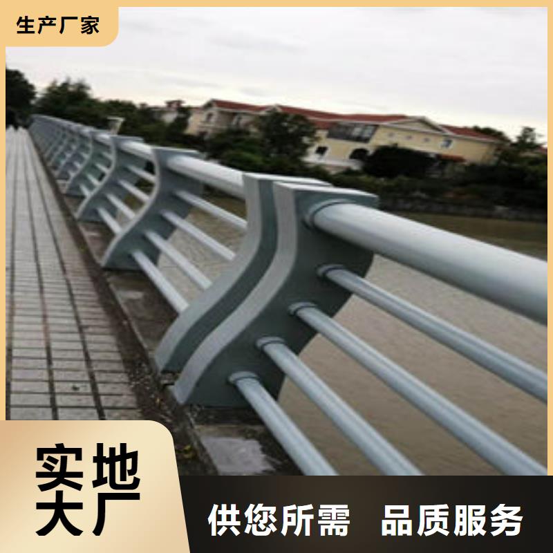 【道路护栏】桥梁护栏立柱敢与同行比服务