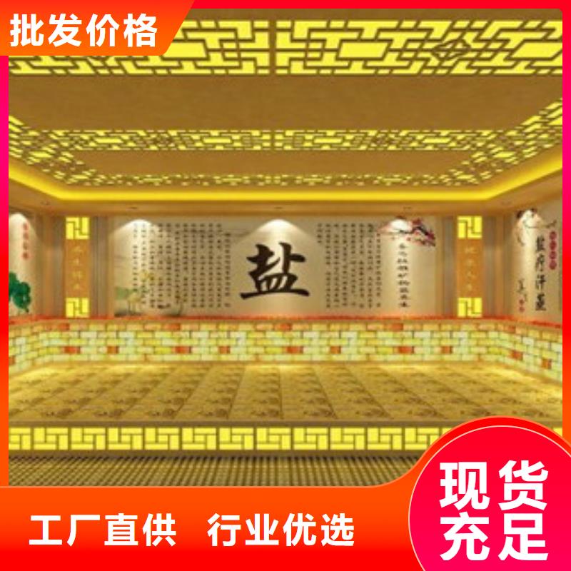 汗蒸房安装,汗蒸房承建精工制作