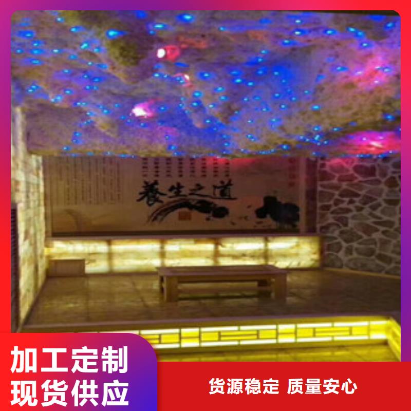 汗蒸房安装,汗蒸房承建精工制作