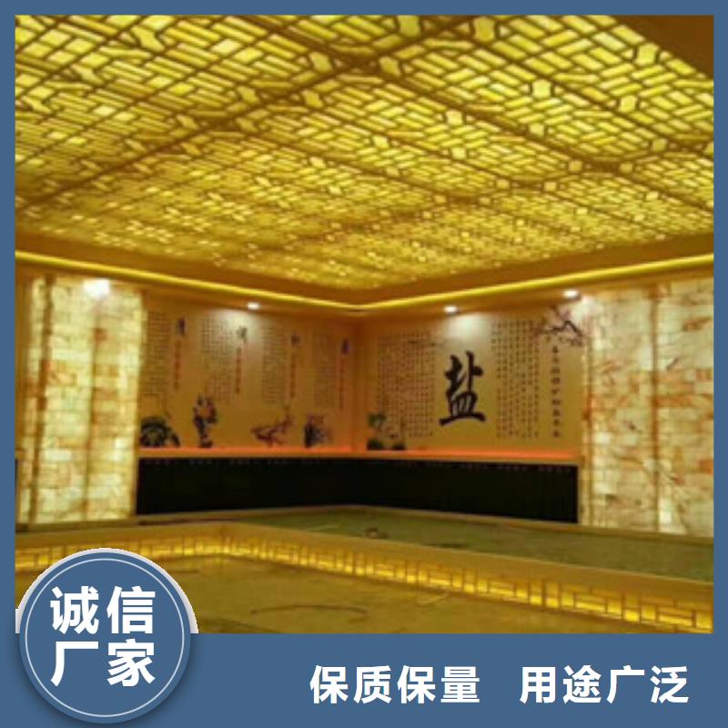 汗蒸房安装价格汗蒸房公司细节展示