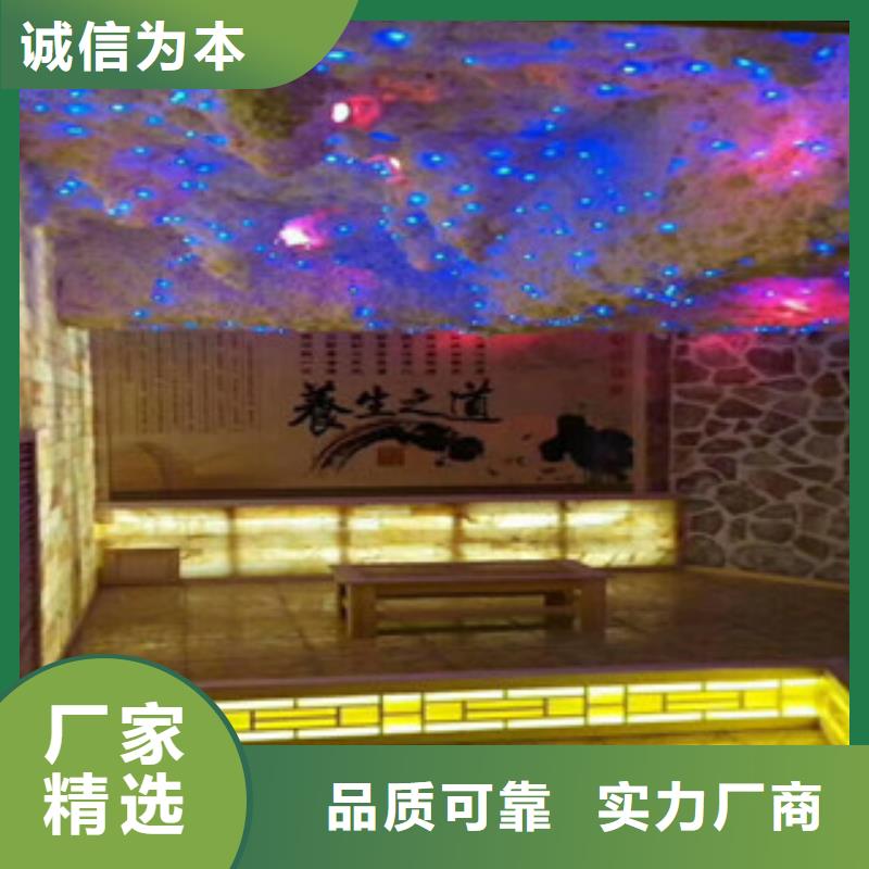 汗蒸房承建汗蒸房公司多种规格库存充足