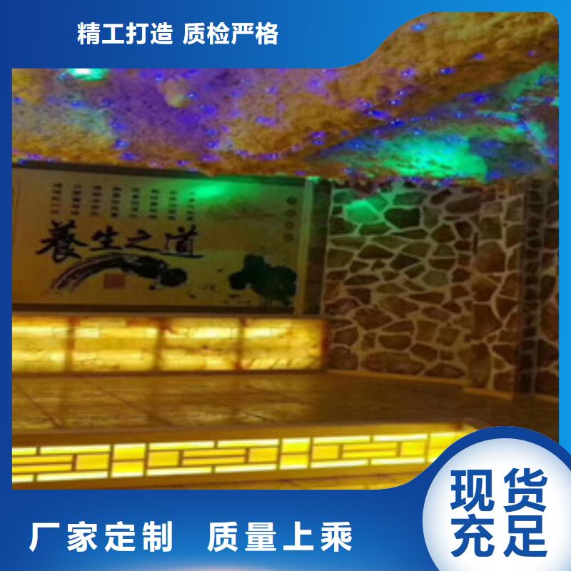 汗蒸1汗蒸房承建客户好评