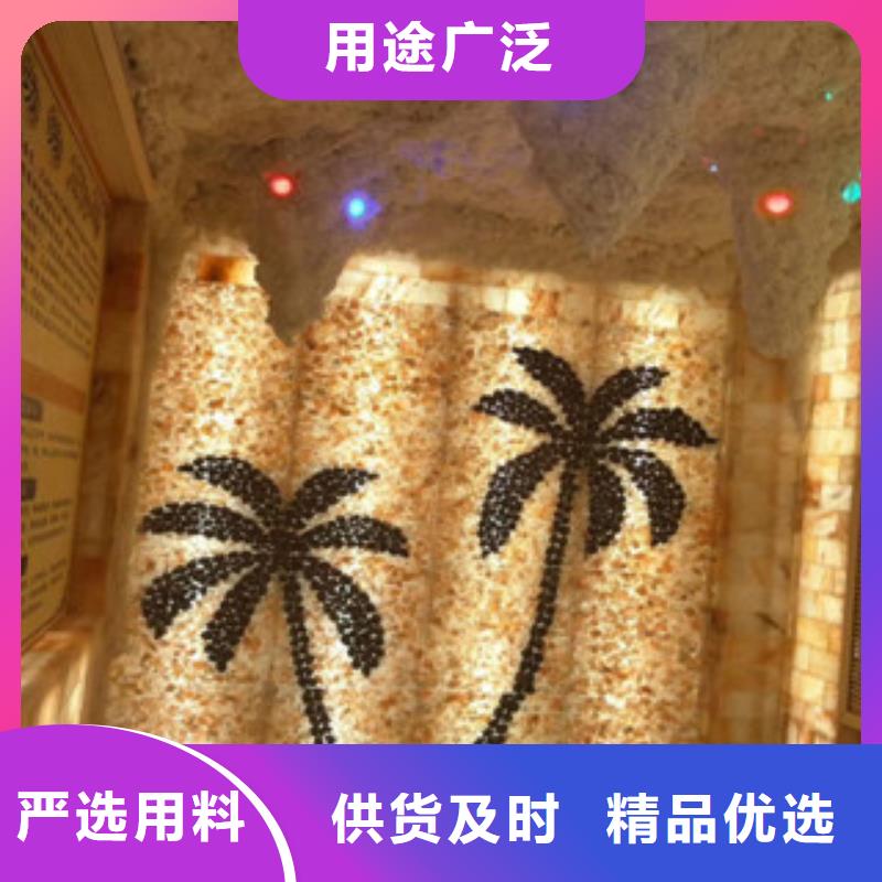 汗蒸1汗蒸房承建客户好评