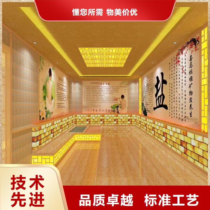 汗蒸房安装承建厂家汗蒸房厂家品控严格