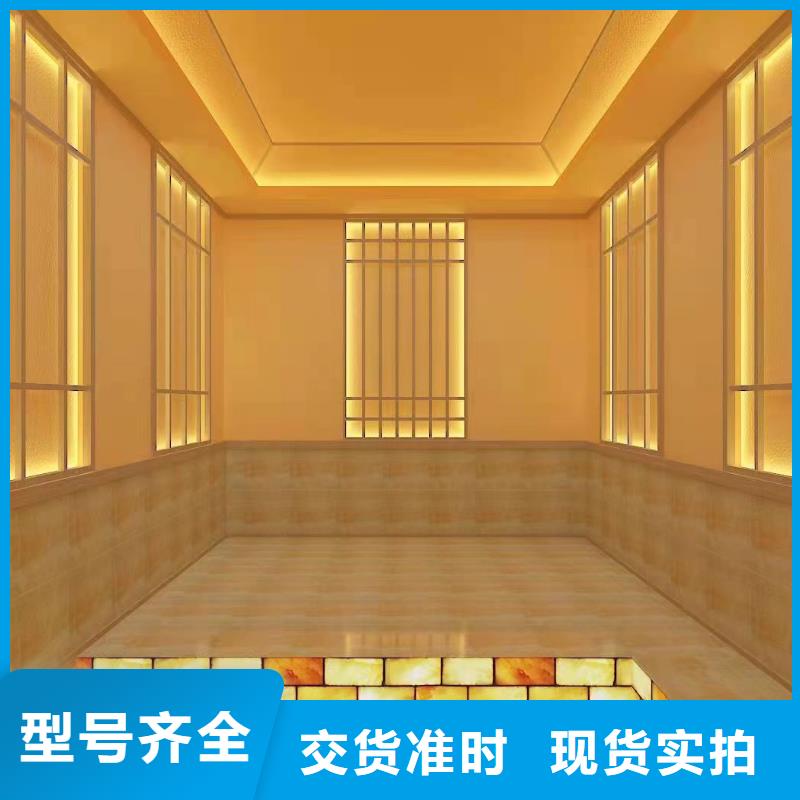 汗蒸房安装承建厂家汗蒸房厂家品控严格