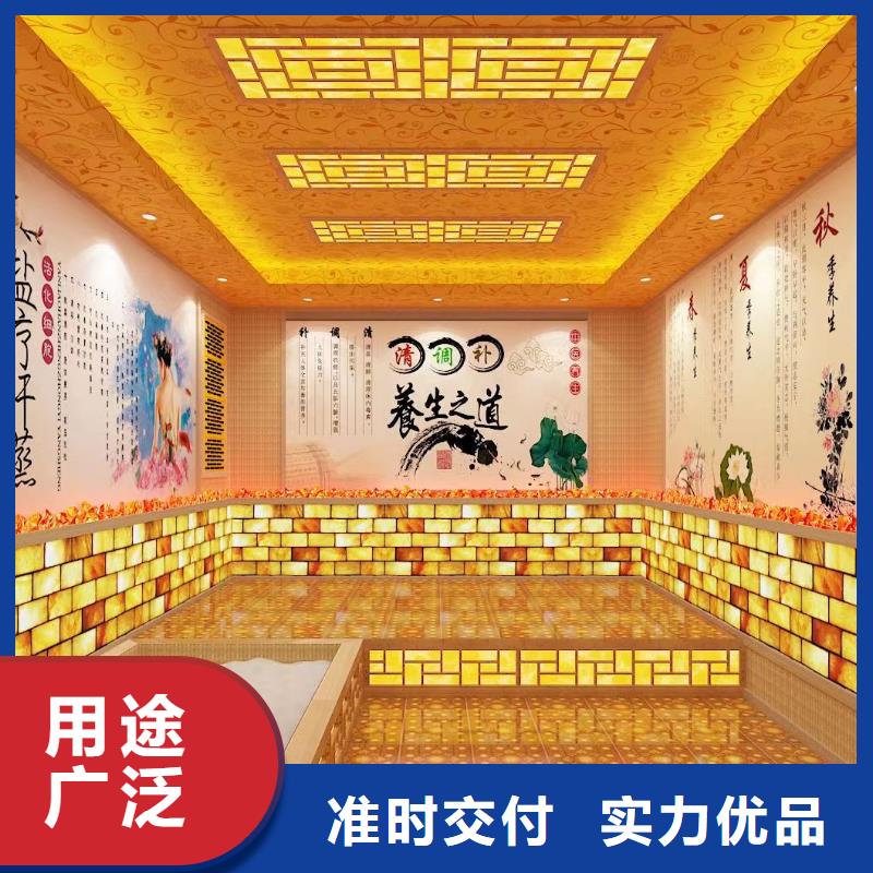 汗蒸房安装承建厂家汗蒸房精工细作品质优良