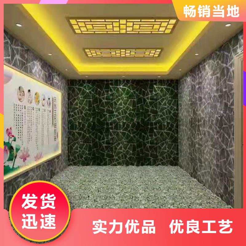 汗蒸房安装承建厂家汗蒸房加工定制