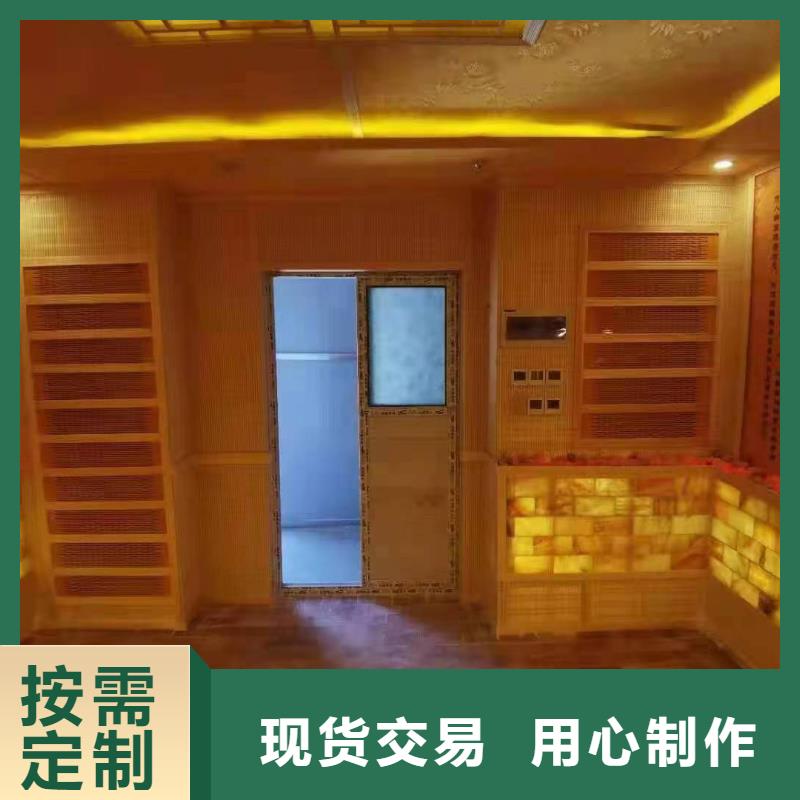 【汗蒸房安装承建厂家】汗蒸房随到随提