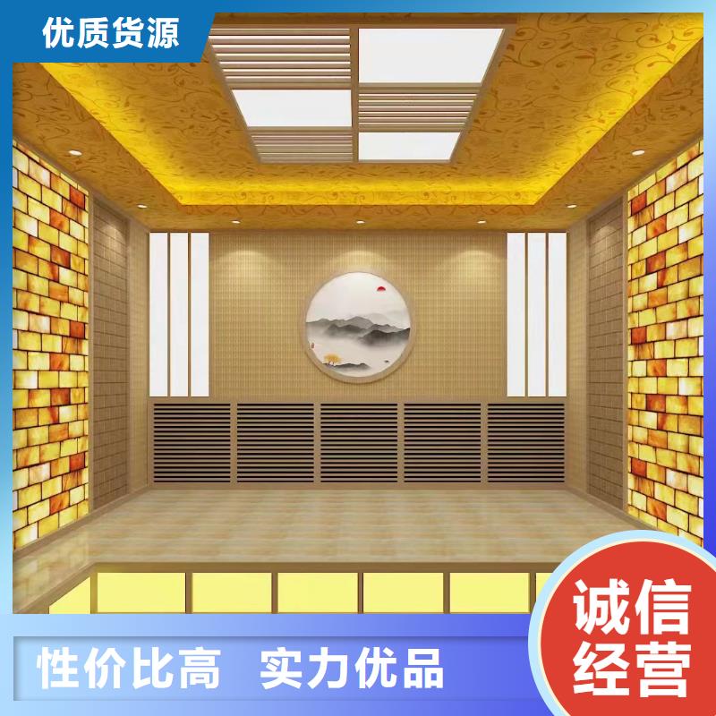 【汗蒸房安装承建厂家汗蒸房施工自产自销】