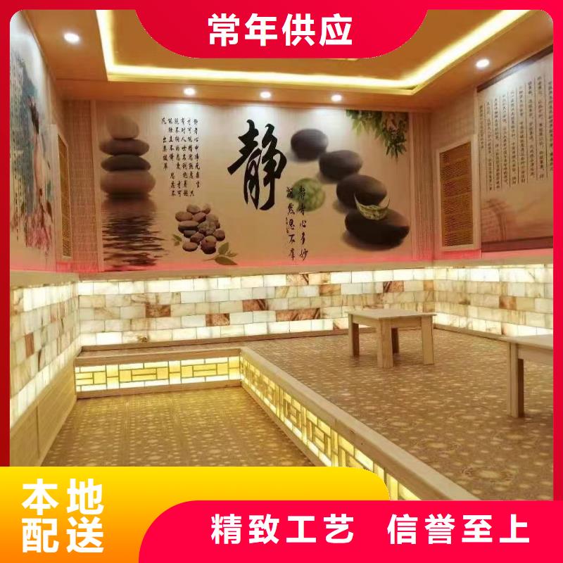 汗蒸房安装承建厂家汗蒸房厂家品控严格