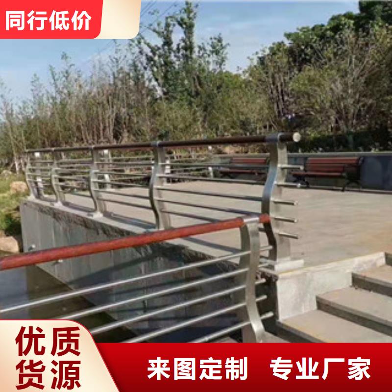 桥梁护栏不锈钢复合管设计合理