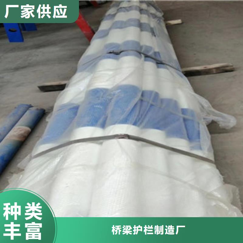 桥梁护栏,河道护栏多种场景适用
