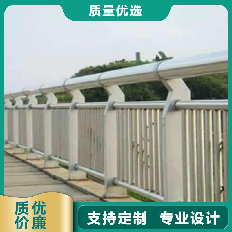 货真价实【志清】【桥梁护栏】不锈钢护栏品质可靠