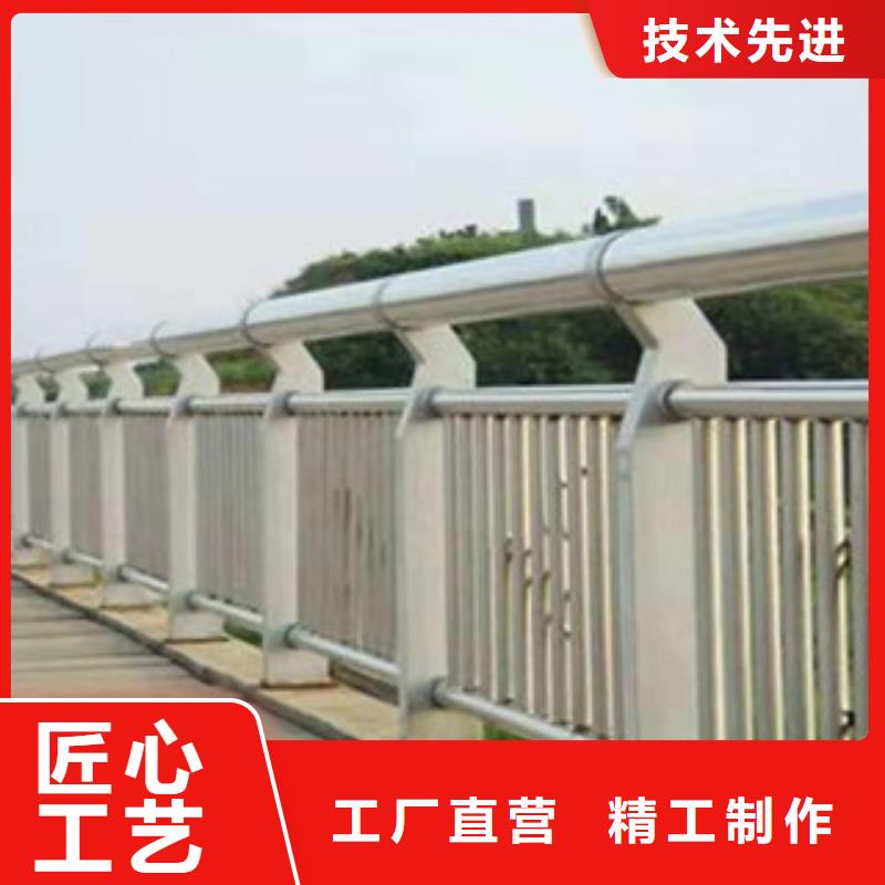 畅销当地[志清]桥梁护栏_不锈钢护栏厂家批发价