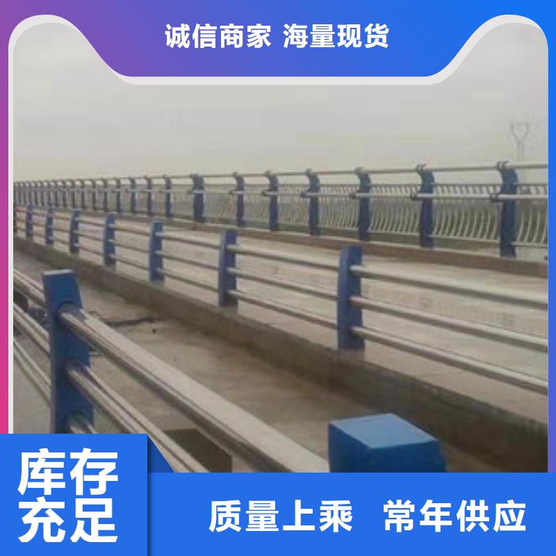 附近【志清】桥梁护栏,防撞护栏源厂供货