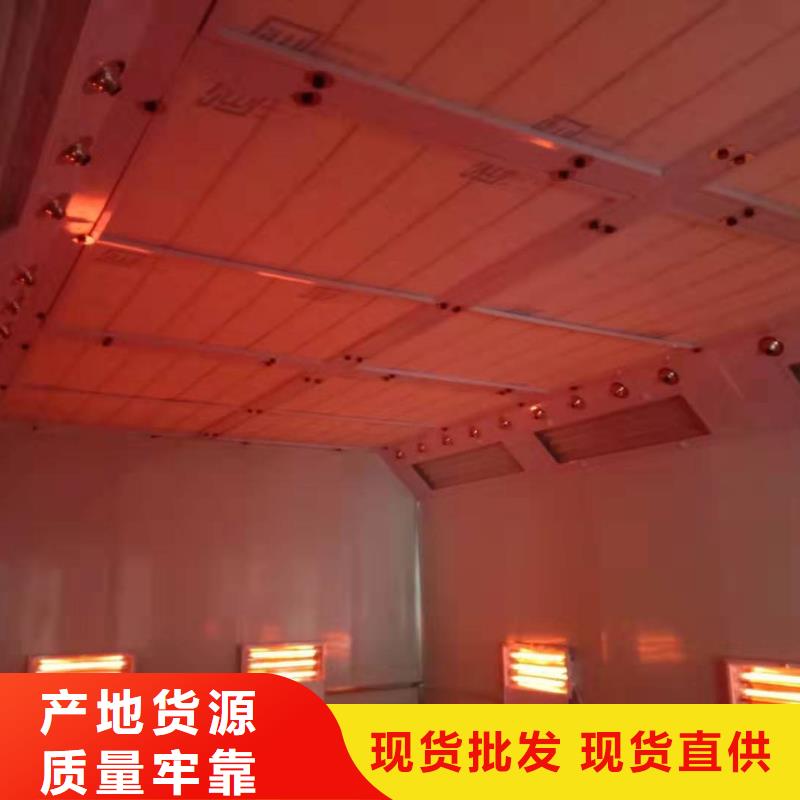 环保型喷烤漆房环保型喷烤漆房经验丰富质量放心