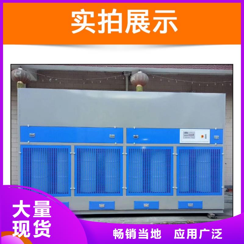 脉冲打磨柜_布袋除尘器工厂现货供应