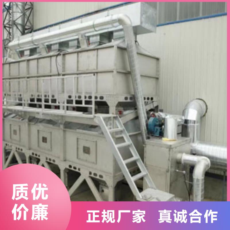 rco催化燃烧环保废气处理设备移动伸缩喷漆房品质优良