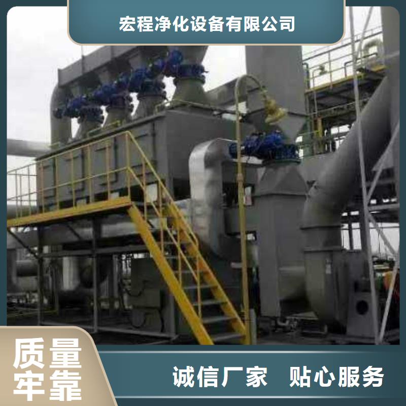 rco催化燃烧环保废气处理设备移动伸缩喷漆房品质优良