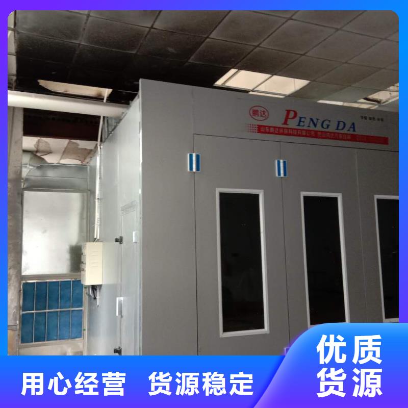 汽车家具工业喷烤漆房uv光氧催化环保废气处理设备超产品在细节