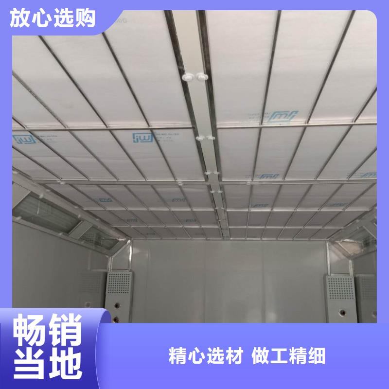 汽车家具工业喷烤漆房uv光氧催化环保废气处理设备厂家采购