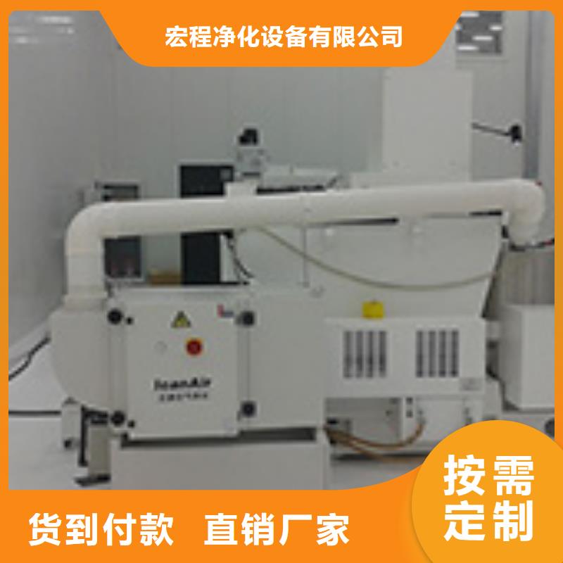 焊烟油烟环保废气处理设备【移动伸缩喷漆房】好品质经得住考验