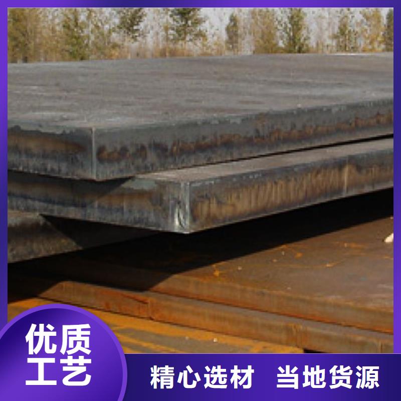 高建板_桥梁耐候板打造好品质