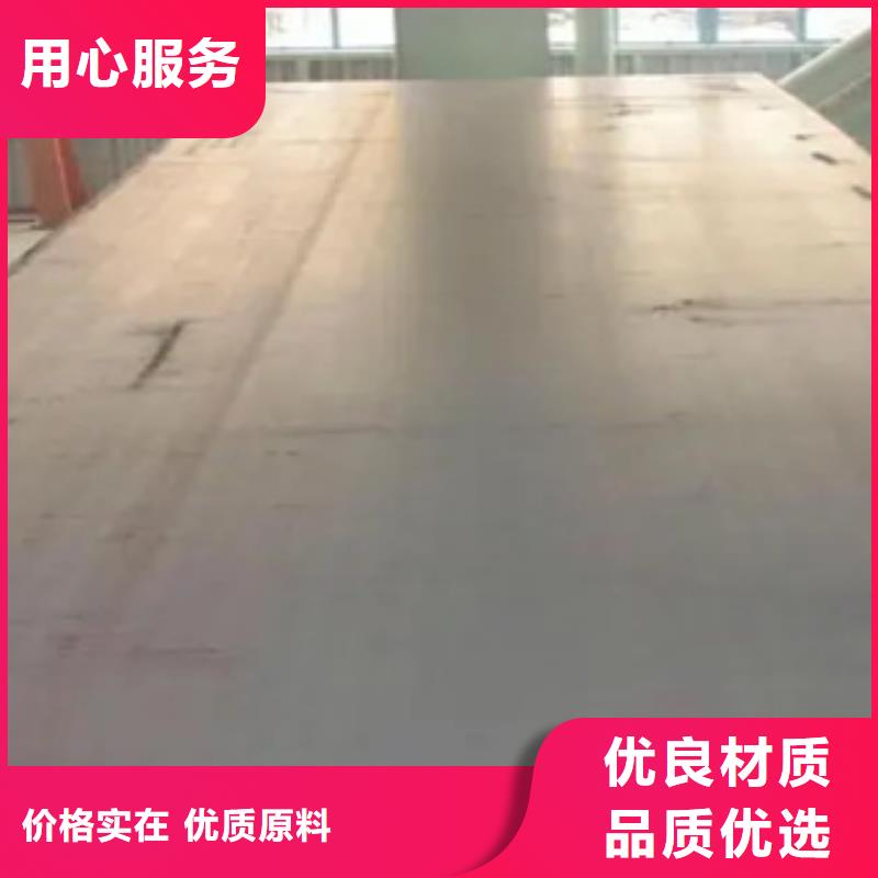 高建板耐候板厂家十分靠谱