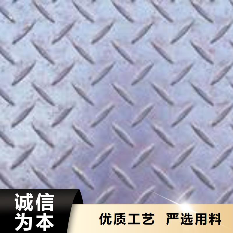 桥梁板合金板来图定制量大从优