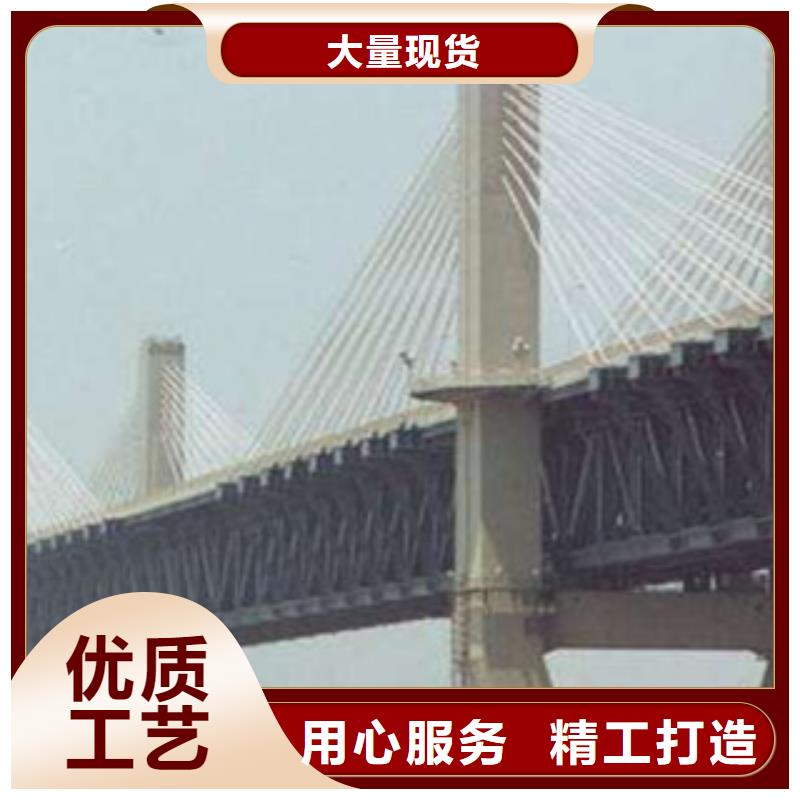 【桥梁板耐候板生产厂家价格实在】