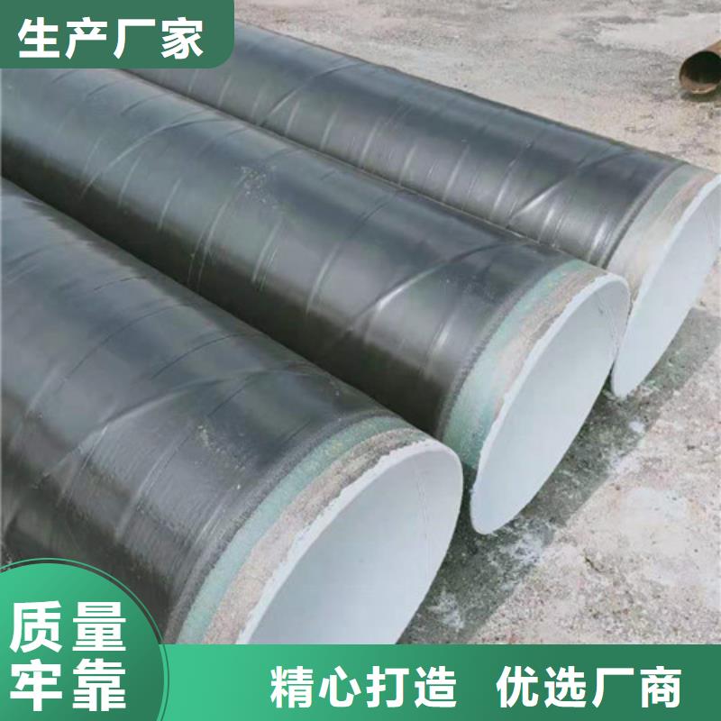 高建管实力厂家直销