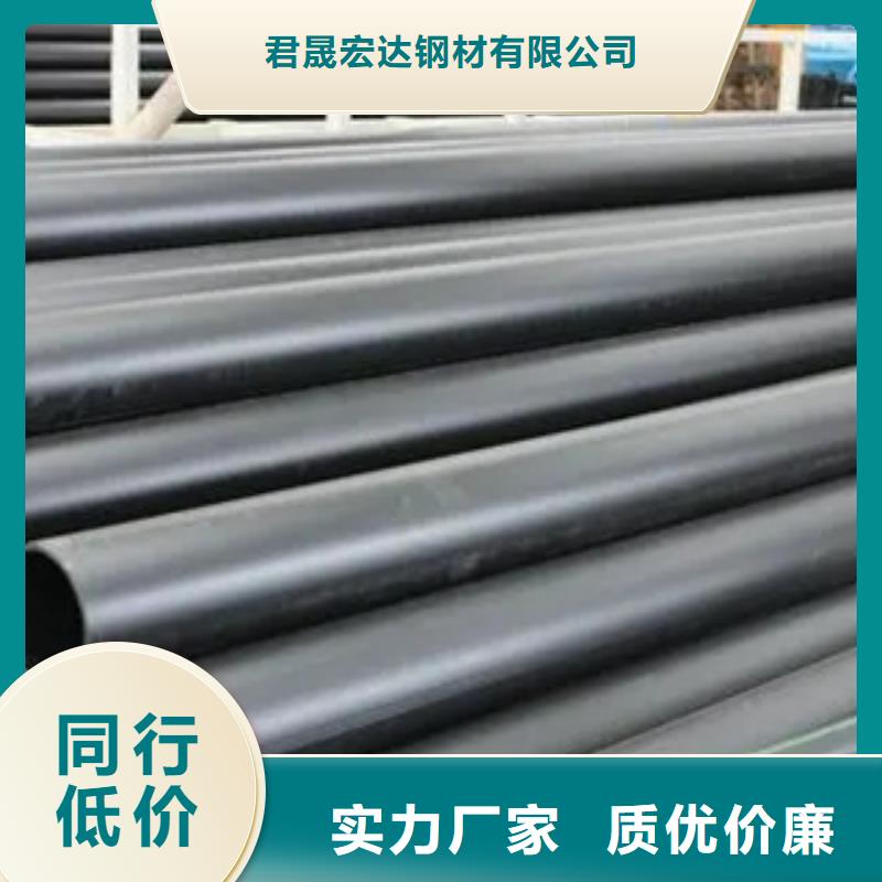 耐候管-风塔结构钢卓越品质保障