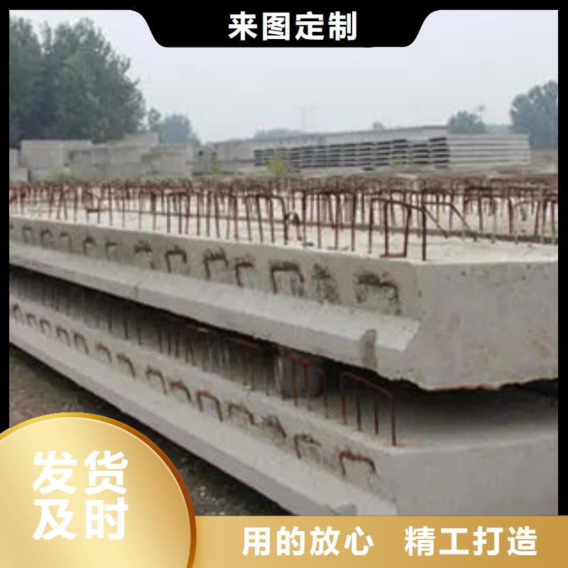 桥梁板低合金板严格把关质量放心