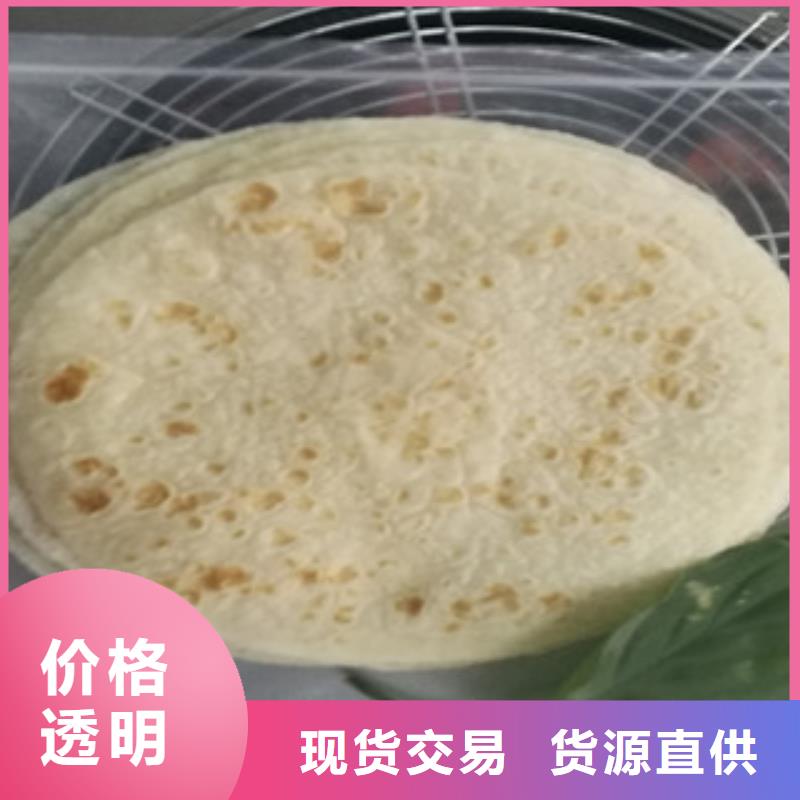 单饼机全自动蔬菜烙馍快速报价