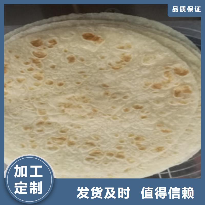 单饼机全自动蔬菜烙馍快速报价