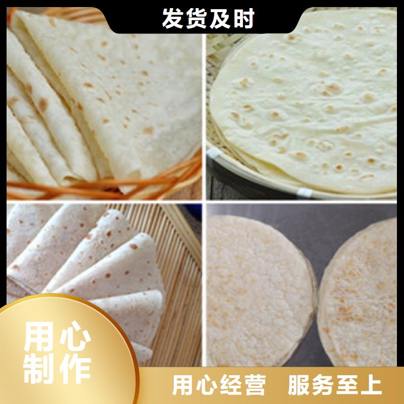 单饼机全自动蔬菜烙馍快速报价