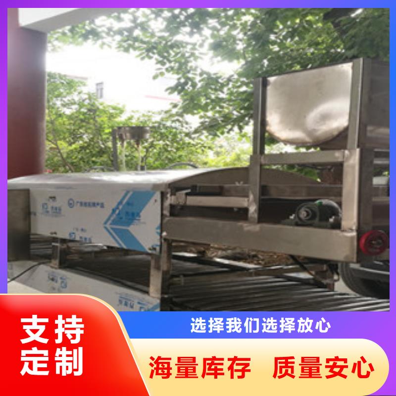 凉皮机水烙馍机规格型号全