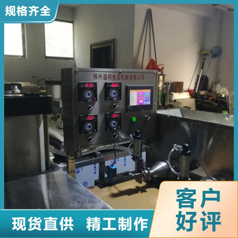 全自动烙馍机鸡肉卷饼机全新升级品质保障