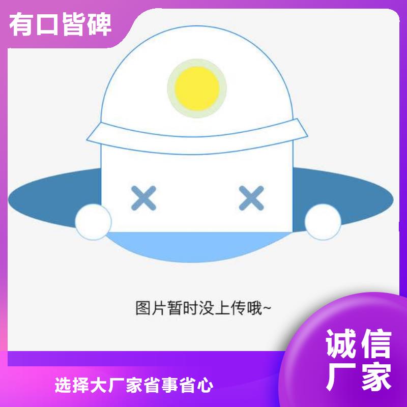 【全自动烙馍机烙馍机规格型号全】