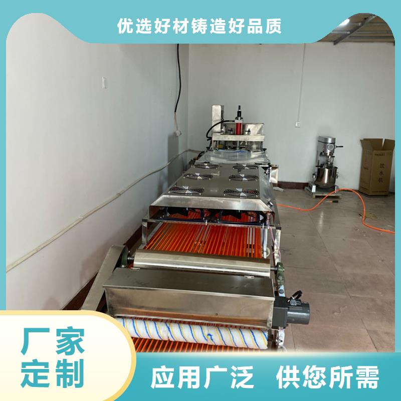 【烙馍机圆形烙馍机可接急单】