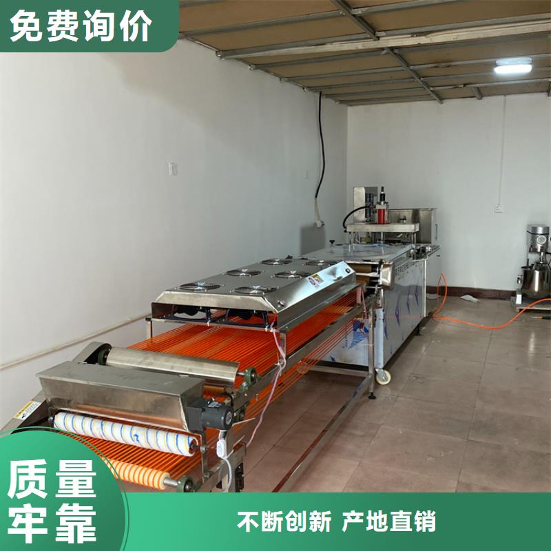 【烙馍机圆形烙馍机可接急单】