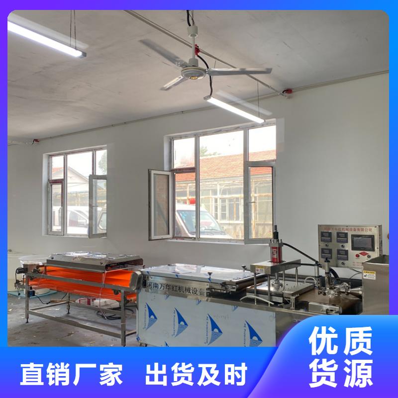 【烙馍机圆形烙馍机可接急单】