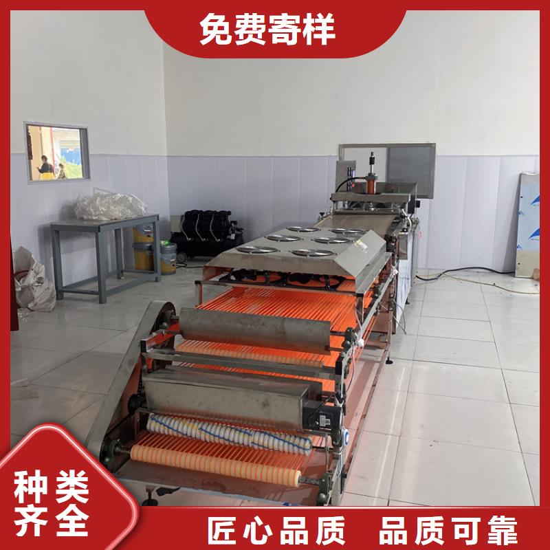 烙馍机液压春饼机品质无所畏惧