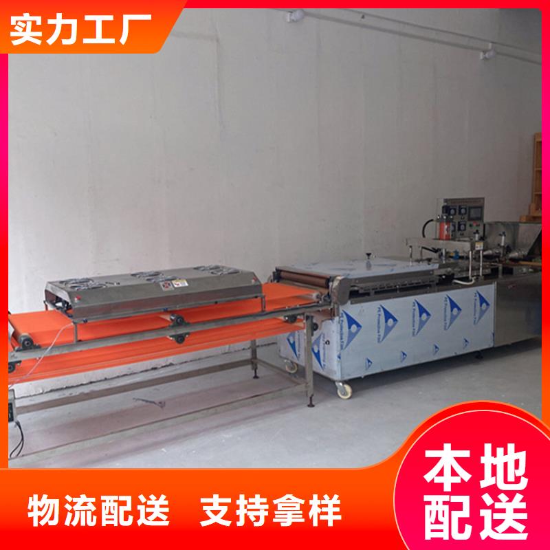 烙馍机,全自动单饼机款式新颖