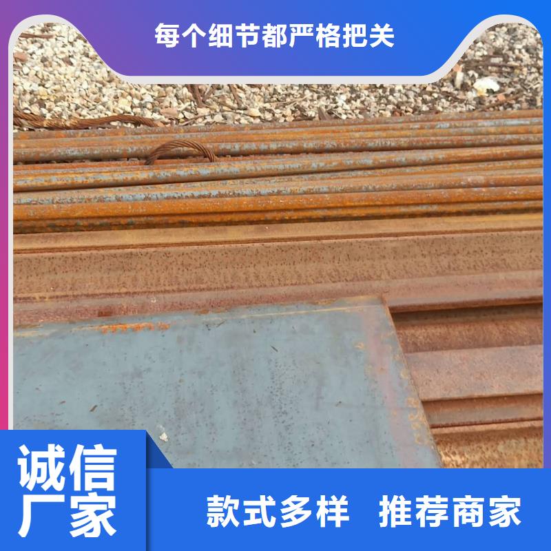钢板双层堆焊型耐磨板支持定制批发