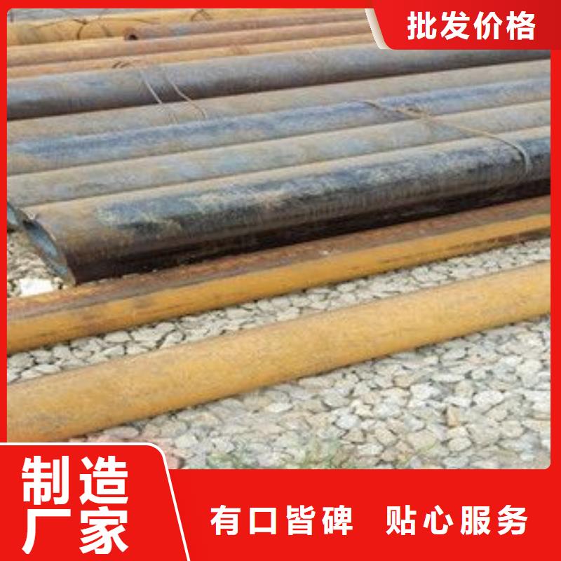 无缝钢管螺旋钢管品类齐全