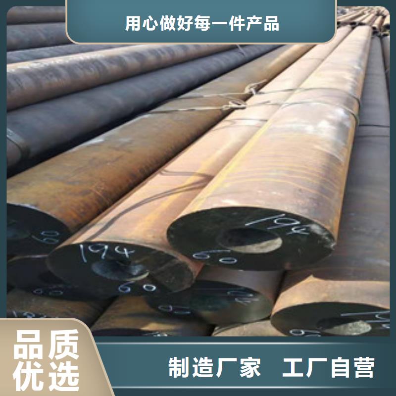 40cr厚壁无缝管高频活塞杆厂0中间商差价