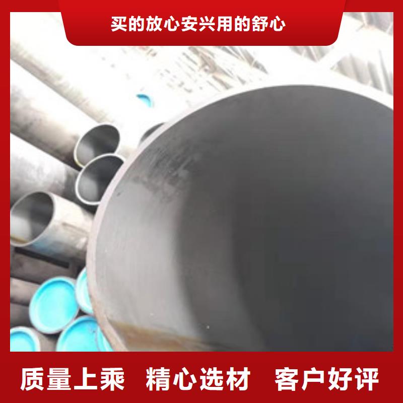 液压油缸管_16mn无缝钢管供货及时